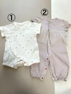 【2枚セット】apres les cours ブランシェス　ロンパース