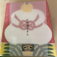 2026年最新】中川政七商店 鏡餅の人気アイテム - メルカリ