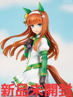 Lucrea ウマ娘 プリティーダービー サイレンススズカ フィギュア