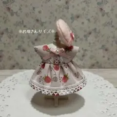 ミニチュアドール服 お母さんサイズ No.85