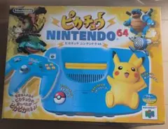 Nintendo 旧世代ゲーム機本体 NINTENDO 64 ピカチュウ オ…のサムネイル