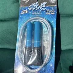 Item thumbnail for item 4dbf3d91-4f92-419c-a038-e06e7ef3dbad