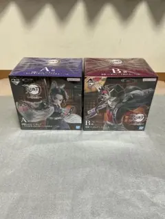 鬼滅の刃　一番くじ　姉の仇　A賞胡蝶しのぶ&B賞童磨　未開封セット