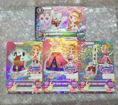 アイカツ スリーピングオーロラ Dreamy Crown 4枚セット