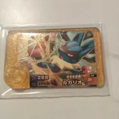 ポケモンフレンダ ルカリオ スーパートレジャー
