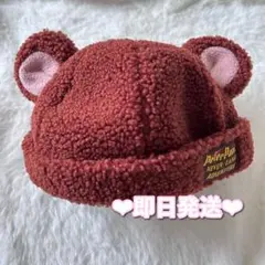 ピーターパン ロストキッズ ボアファンキャップ 即日発送