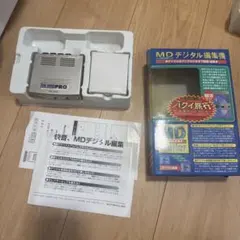 PROSPEC MDデジタル編集機 MDセイバーPRO MSP730 2026年最新】msp730の人気アイテム - メルカリ