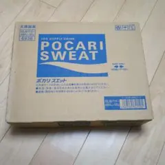 ポカリスエット 1L用パウダー 74g×5袋×20 賞味期限:2027年2月 ポカリスエット 1L用パウダー 74g×5袋×20 賞味期限:2027年2月 - メルカリ