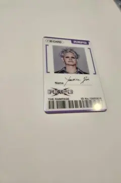 与那嶺瑠唯 ランペ RMPG2026 アプグレ IDカード