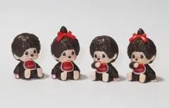 モンチッチ インテリアミニフィギュア 4個セット(コンプリート) - メルカリ