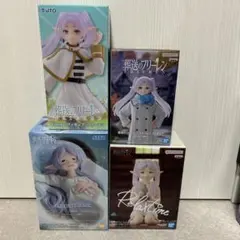 新品未開封　葬送のフリーレン　フィギュア 4体セット 匿名配送