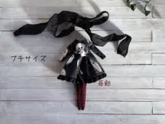 Item thumbnail for item bbab16dc-1b53-48a4-a70d-170133166fb7