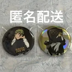 呪術廻戦　Chair:Black 缶バッジ　禪院直哉