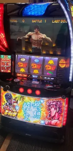 2026年最新】北斗の拳 スマスロの人気アイテム - メルカリ