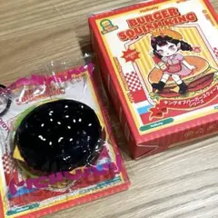 Mellojoy メロジョイ キングオブバーガー イカ墨バーガー - メルカリ