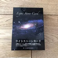 korira♪♪様 リクエスト 2点 まとめ商品