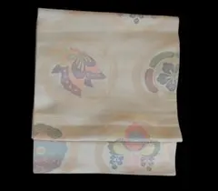 Item thumbnail for item ee84711d-fbf3-43ee-be98-d33329810209