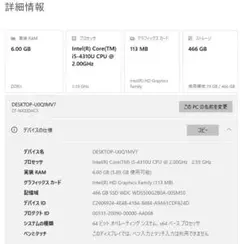 rtx2080 Ryzen7 5700x3d メモリ32gb - メルカリ