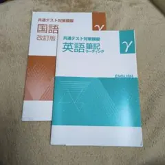 Item thumbnail for item d5fe45cf-eace-4114-b812-9041c2b8022f