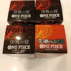 ONE PIECE カードゲーム 決戦の刻 OP-16 4BOXセット テープ付 - メルカリ