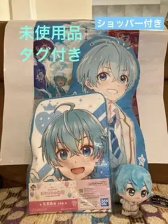 すとぷり ころん　ちびぐるみ　クッション　ショッパー付き　マスコット　ころんくん