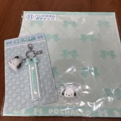 サンリオ当たりくじ ポチャッコ 2点セット