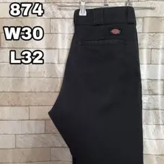 ディッキーズ ワークパンツ 874 黒 ブラック 30×32