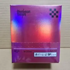 アークナイツ AveMujicaコラボ特典チェキ風カード 5人セット 9set