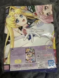 セーラームーン 一番くじ　B賞　ブランケット