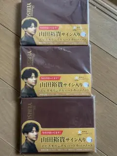 Item thumbnail for item e1942743-bfad-446b-ae94-be10340f8056