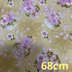 和柄 シャンタン つむぎ　布地　生地　和柄】【和柄生地】