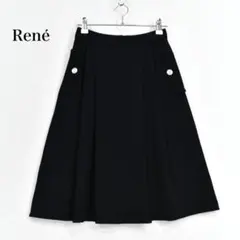 2025年最新】ルネ スカート 34の人気アイテム - メルカリ