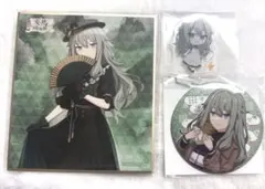 プロセカ 草薙寧々 まとめ売り