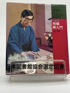 Item thumbnail for item bf04c2b1-4da6-4bd4-87e2-1abc4123f598