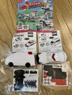 マクドナルド 2025 ハッピーセット　トミカ 2個セット
