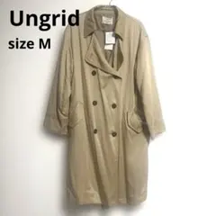 【土日限定値下げ】Ungrid トレンチコート　タグ付き新品未使用
