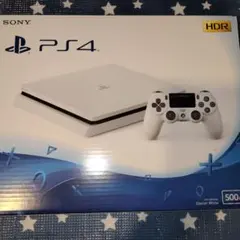 2026年最新】PS4 500gb 白の人気アイテム - メルカリ