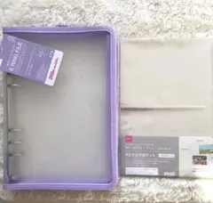 Item thumbnail for item bd6d1ed2-3742-40ea-b9c1-0ff1e7c54651