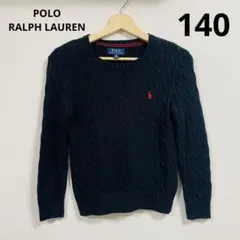 POLO RALPHLAUREN ポロ ラルフローレン セーター ニット