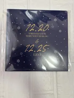 進撃の巨人 グリーティングカード 東京駅&リヴァイバースデー