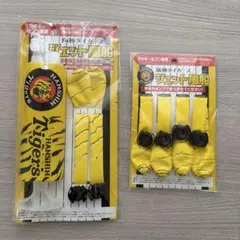 阪神タイガースジェット風船