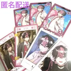 シクフォニ　LAN チェキ