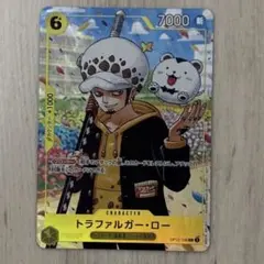 ワンピースカード ワンピースカードゲーム OP12-106 ロー パラレル