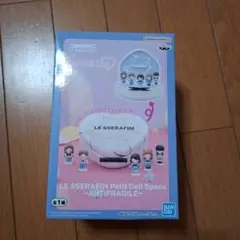 LE SSERAFIM Petit Doll Space ANTIFRAGILE