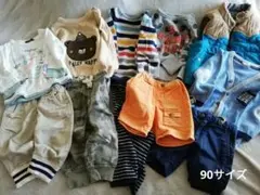 ダウンベスト入り！おまとめ11点！