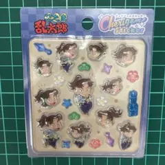 Item thumbnail for item 65ada6e1-761b-4696-8598-c0ecffa8696b