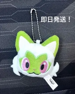 ポケットモンスター　ポケモン　ニャオハ　キーホルダー　ストライプ　【即日発送】