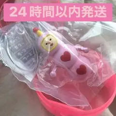 ならぶんです。 塊魂2　ラ・マーン