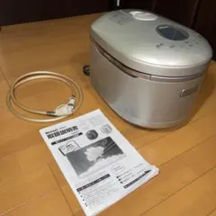 2025年最新】ガス炊飯器 5合 リンナイの人気アイテム - メルカリ