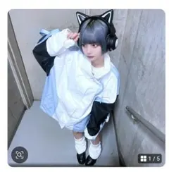 Item thumbnail for item c4d5ba71-e624-4162-8bb0-266cafbd0ec3